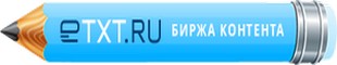 заработок в интернете Etxt