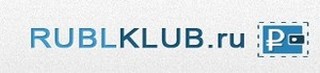 простой заработок на опросах Rublklub